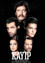 Kayıp poster