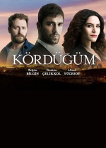 Kördüğüm poster