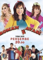 Roman Havası poster