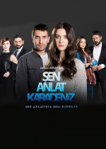 Sen Anlat Karadeniz poster