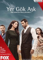 Yer Gök Aşk  poster