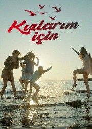 Kızlarım İçin